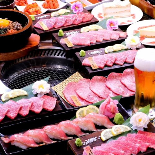 黒毛和牛食べ放題4980円