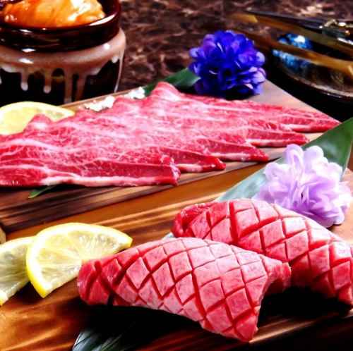 職人厳選牛食べ放題2980円