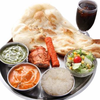 [Lunchtime] Namaste set with your choice of curry