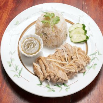 Khao Man Gai (steamed chicken rice)