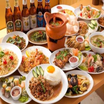☆★☆Special Asian Course☆★☆11 kinds of your favorite dishes, 2 hours of all-you-can-drink included 4,400 yen