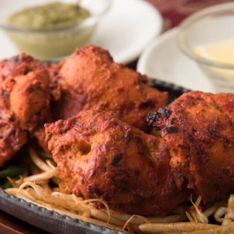 タンドリーチキン