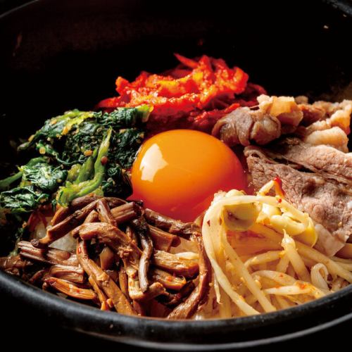 名物 石焼きビビンパ