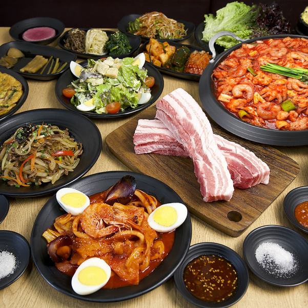 【2時間飲み放題付き】熟成サムギョプサル◎全8品
