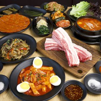 【2時間飲み放題付き！】Aセット◎熟成サムギョプサル　〈全7品〉