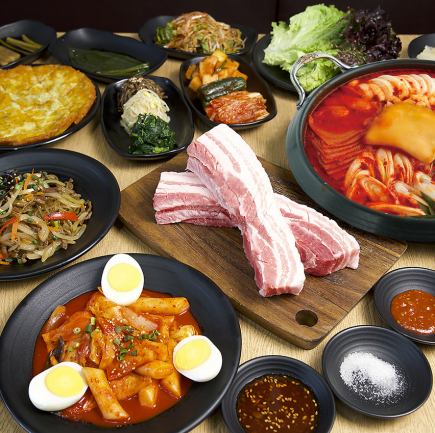 [2 hours all-you-can-drink included!] Set B ★ Aged Samgyeopsal (7 dishes in total)