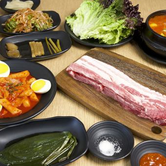 【ランチコース】★Bセット★