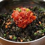 昌加飯糰