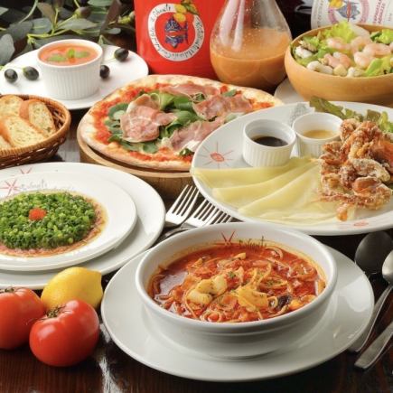 12/26~【プリモコース】<全6品>宴会・パーティ・2時間飲み放題付