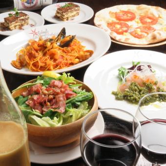 【ホットペッパー限定Special2名様用コース】3,300円(税込)飲み放題は+2500円