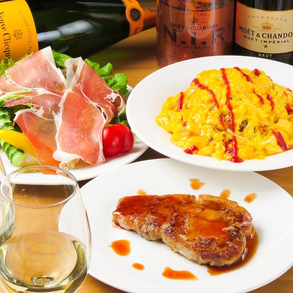 ～バナナポークロースステーキをはじめとしたお食事も充実。上質なお食事のお時間を～