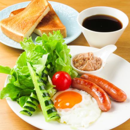 午前8時~11時限定のモーニングセット♪【スペシャルモーニングプレート】990円(税込)