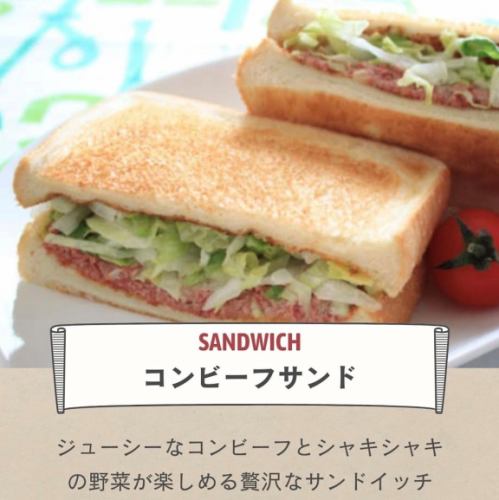 コーンビーフサンド