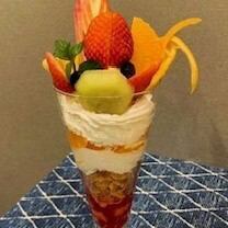スペシャルパフェ