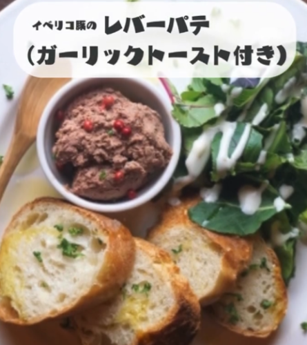 お酒に合う人気のおつまみ多数ご用意しております。