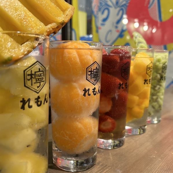 60分550円(税込)で飲める卓上レモンサワー★こだわりのトッピング