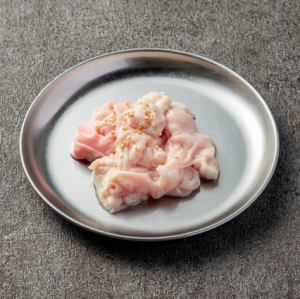 Fresh raw horumon