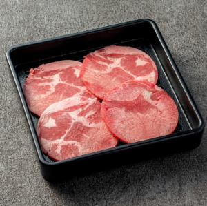 Ox tongue