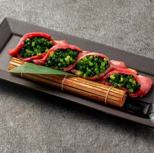 Explosive soup!! Thickly sliced beef tongue wrapped in green onions