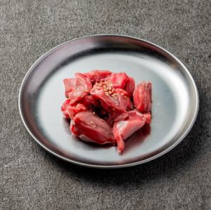 Gizzard