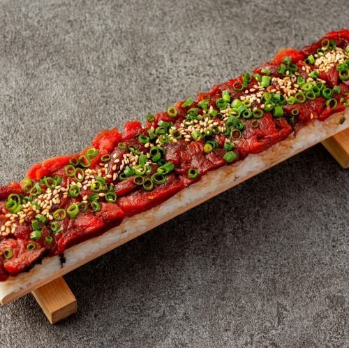 特製！ユッケ寿司　(50cm)