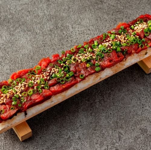 特製！ユッケ寿司　(25cm)