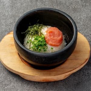 Stone-grilled cod roe and butter rice