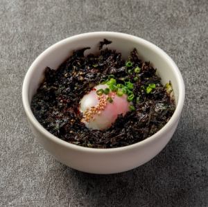 Luxurious seaweed rice