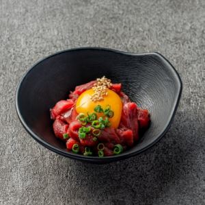 Cherry Yukke