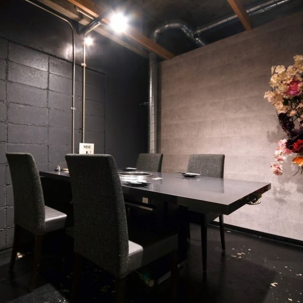 [Maximum 6 people: Fully private rooms available!] Enjoy your meal without worrying about being seen by others, perfect for a group date ★ Popular fully private rooms.It's a great hideaway!