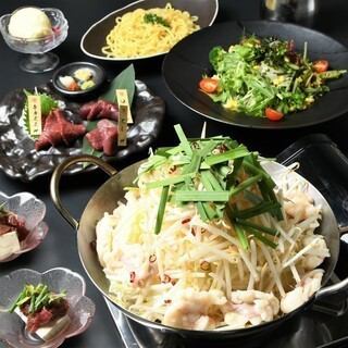 歓送迎会にも【昼夜OK】料理のみ【山王もつ鍋コース】博多風豚骨味噌もつ鍋デザート等 8品4000円
