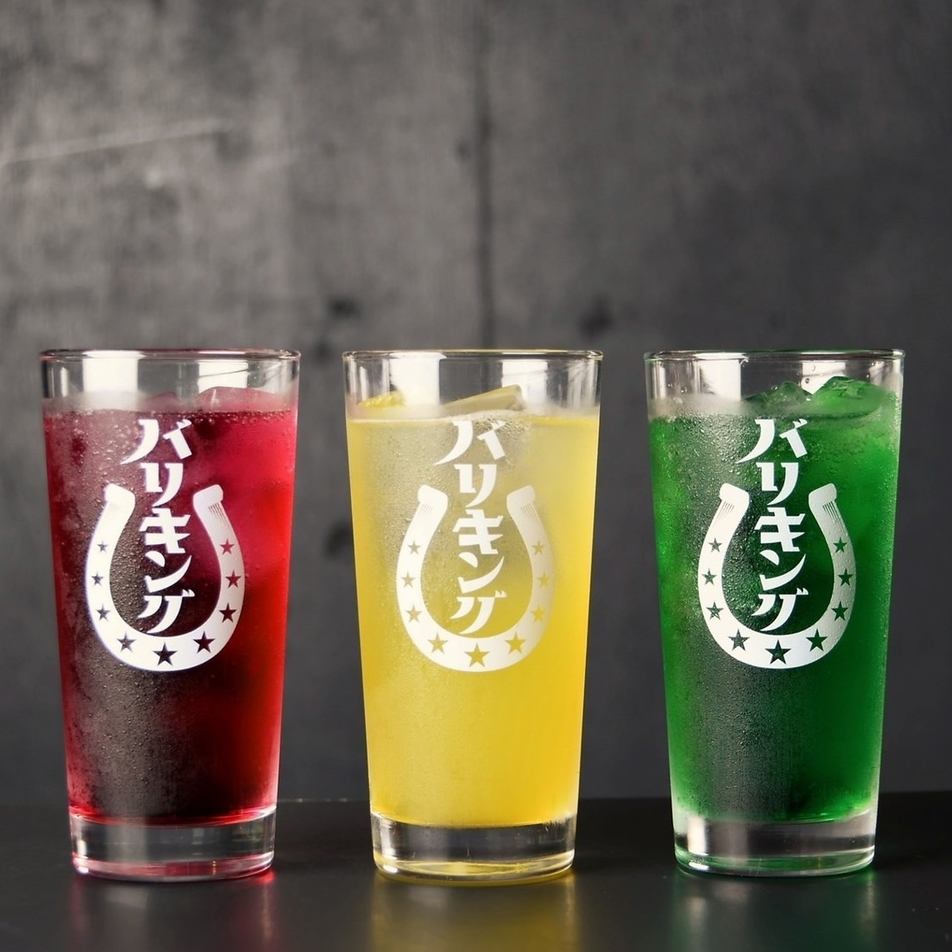All-you-can-drink items are available starting from 1,980 yen for 2 hours with draft beer included!