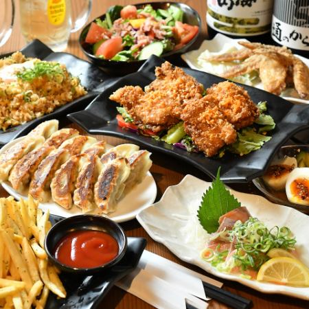 正经标准套餐（含2小时无限畅饮LO90）7道菜 3300日元→3000日元（含税）