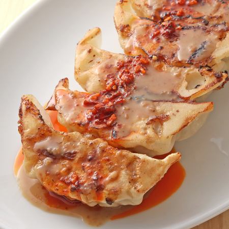 [Grilled gyoza] Sesame chili oil (6 pieces)
