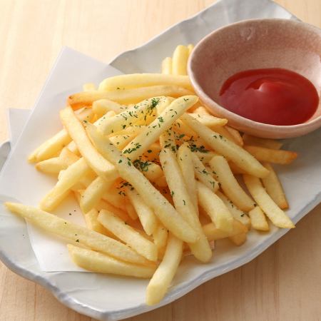French fries salt or spicy