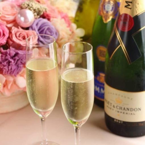 【月見草アニバーサリーコース】大切な記念日、誕生日の際はこちらがおすすめ/17000円（税込）