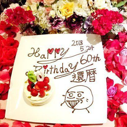 想い出に残る日に♪