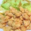 軟骨の揚げ