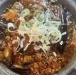 麻婆茄子