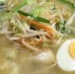 タン麺