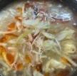 サンラースープ