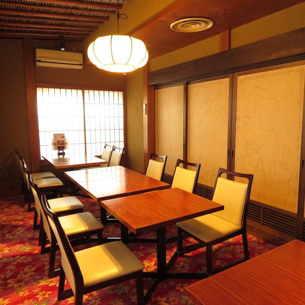 [Private room for 8 to 14 people, perfect for dinner] Our restaurant has a private room where you can enjoy your meal in a private space.You can relax without worrying about the surroundings.Please spend a blissful time in a relaxed atmosphere in the shop! There are various courses that can be ordered on the day, so please use it.