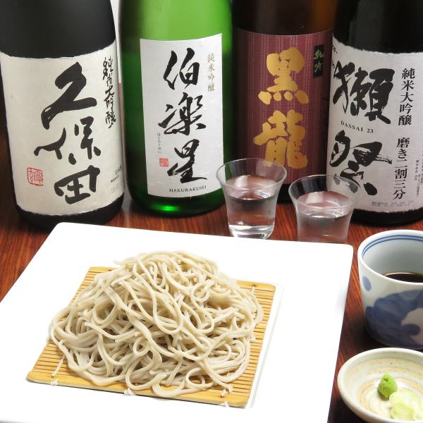 【日本酒は常時20種類以上ご用意しております！アルコールの種類も豊富◎】605円(税込)～