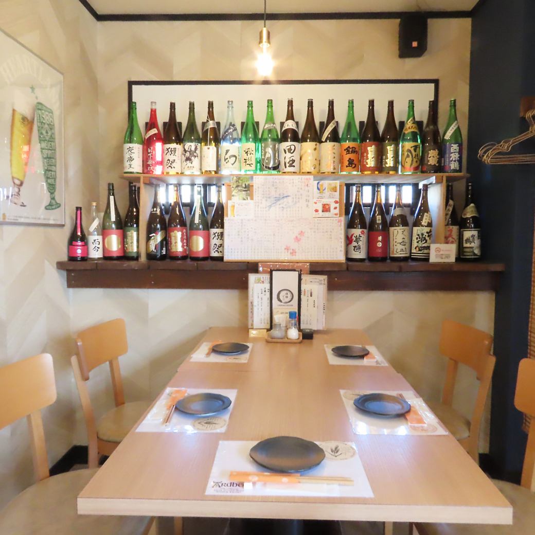 落ち着いた雰囲気の中で当店自慢の料理やお酒をお楽しみください