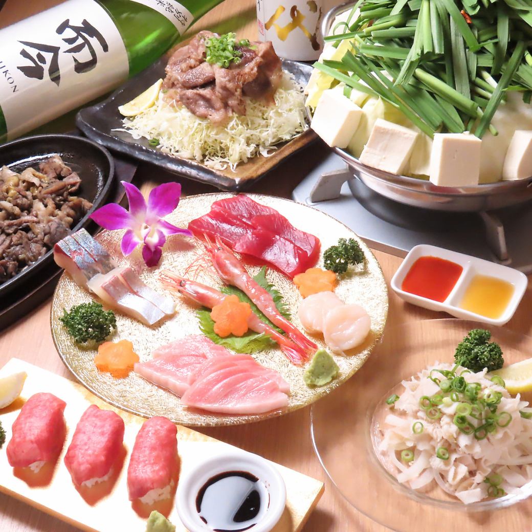 素材、本来の旨味を活かしたお料理を提供致します!