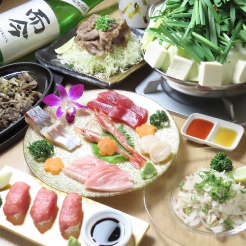 自由度の高いお任せコースで多様なシーン対応