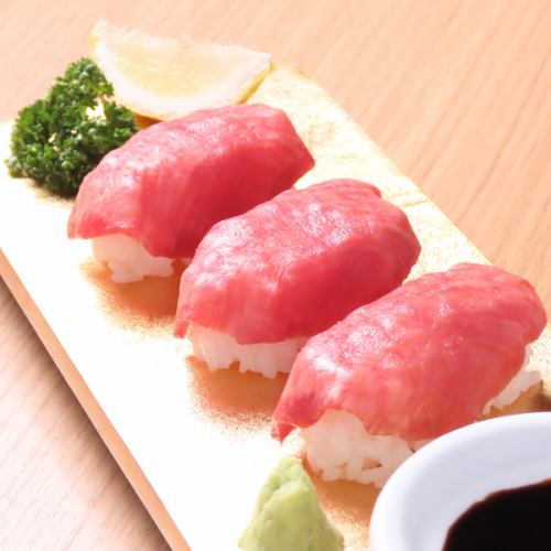 宮崎牛や希少部位の旨味を楽しむ一皿