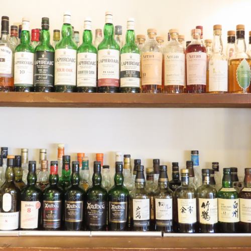 選び抜かれた酒類で至福のひととき