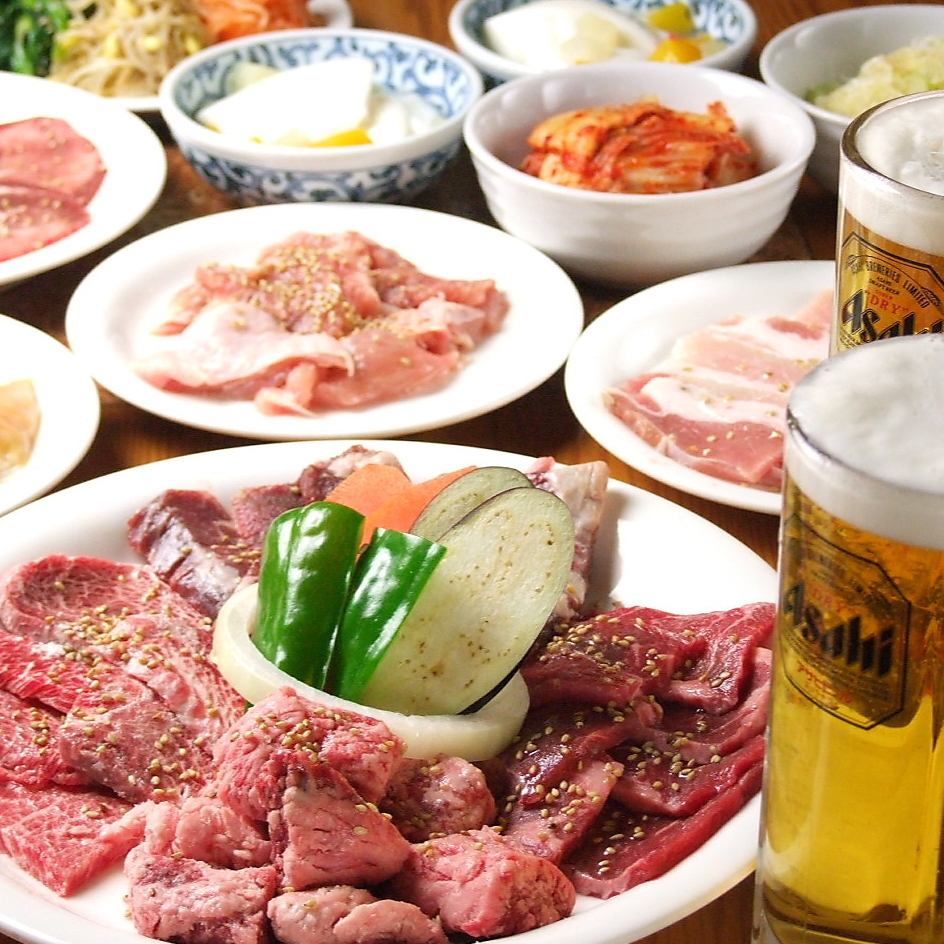 We have many courses available, including all-you-can-eat. Enjoy delicious yakiniku to your heart's content.