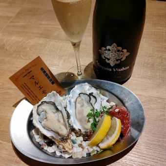 【平日限定】リーズナブルコース２９８０円飲み放題付き（電話予約専用）